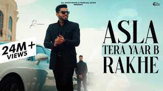 Majnu Na Bane Tu Chhore Ringtone